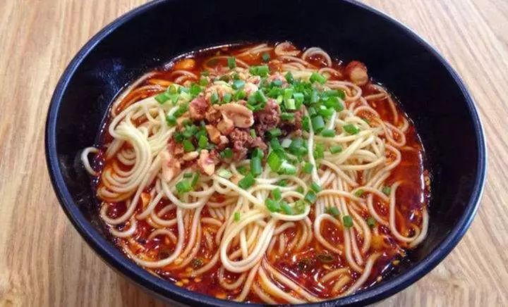 Order 7.    	Chongqing Style Noodle	重慶小麵 food online from Szechuan Gourmet store, New York on bringmethat.com