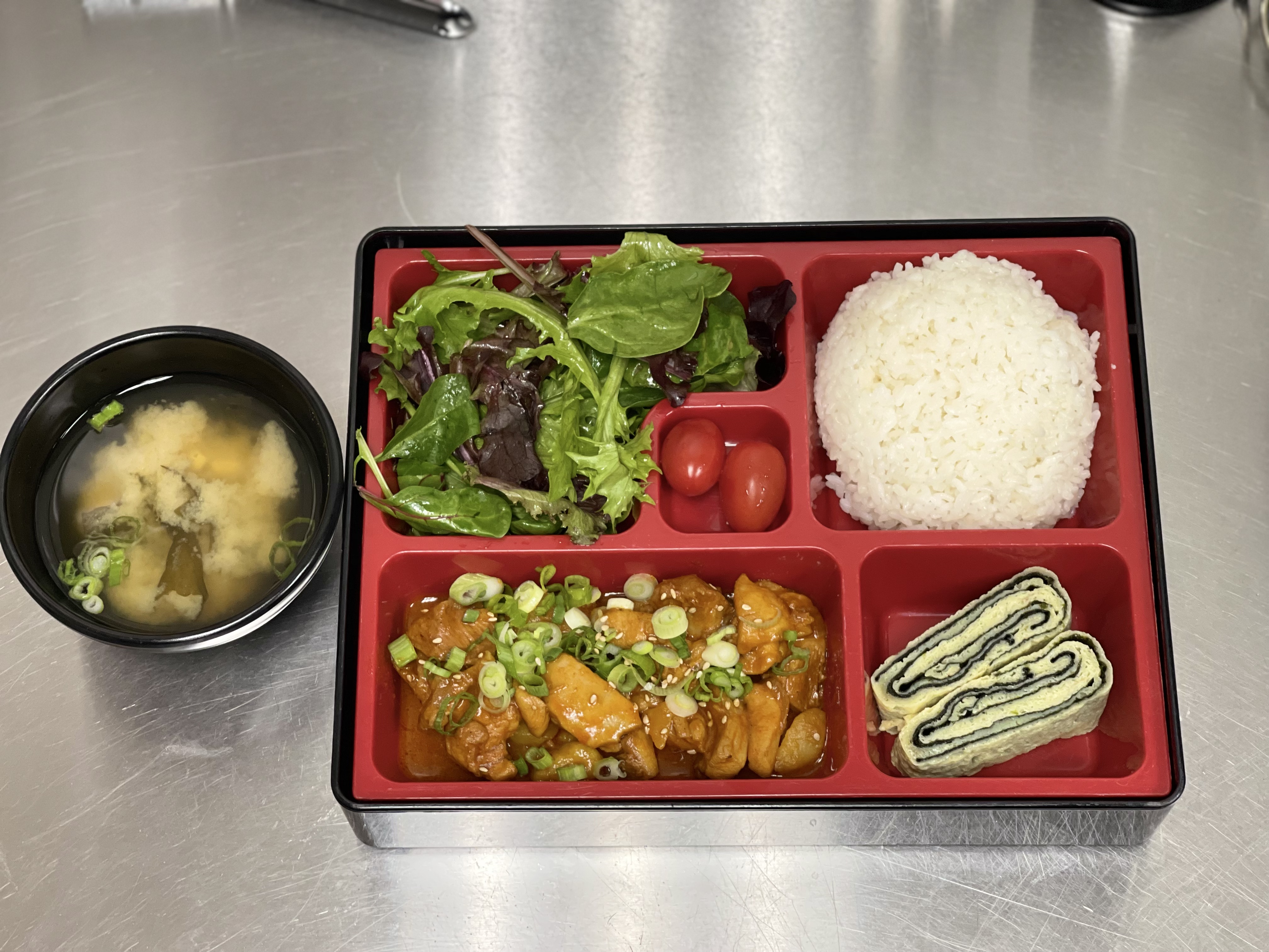 Order B06 Curry Chicken Bento food online from Sudooku Ramen store, Naperville on bringmethat.com