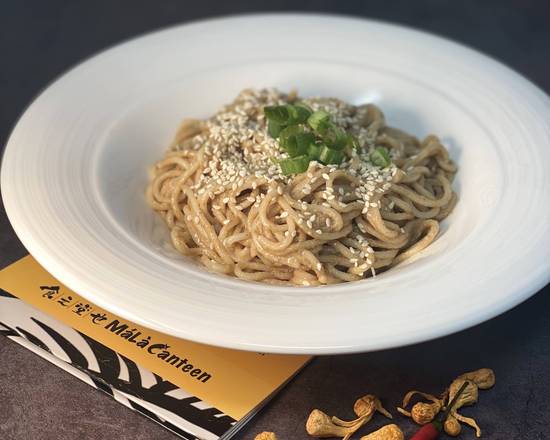 Order 麻酱拌面 Sesame Paste Dry Noodle food online from Mala Canteen store, Rockville on bringmethat.com