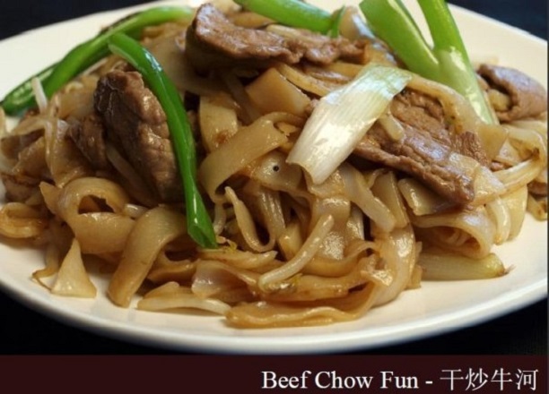 Order Beef Chow Fun food online from Lakeville Chinese Restaurant store, Lakeville on bringmethat.com