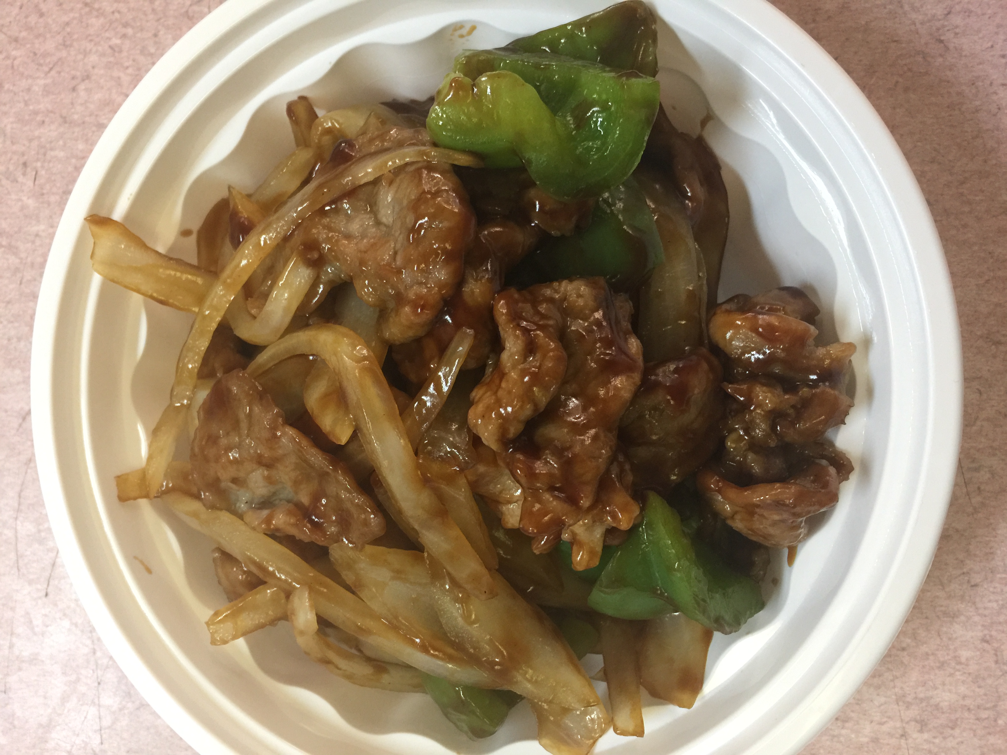 Order  Pepper Steak with onions  food online from China Wok store, Harrison on bringmethat.com