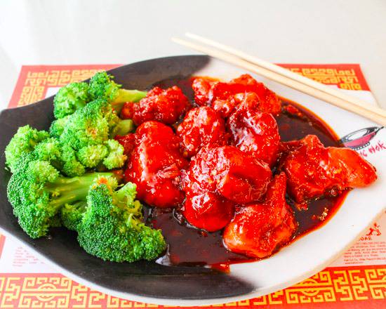 Order Generals Tso's Chicken + Choice of Appetizers food online from Magic Wok store, Cincinnati on bringmethat.com
