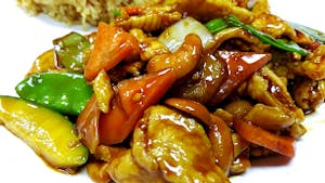 Order L- Chicken with Cashews food online from Royal Stix Restaurant store, Fayetteville on bringmethat.com