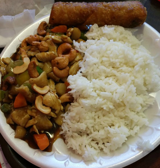 Order 53. Cashew Chicken food online from Sizzling Wok store, San Antonio on bringmethat.com