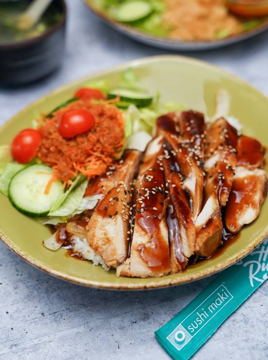 Order Grilled Teriyaki Chicken food online from Sushi Maki store, South Miami on bringmethat.com