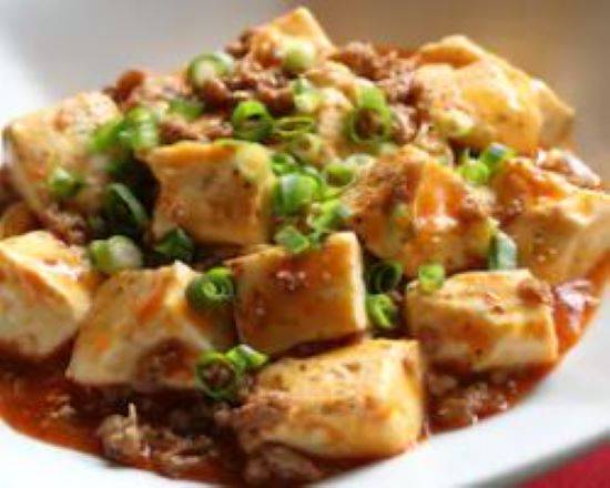 Order Ma Po Tofu (Spicy) food online from Four Seasons Buffet store, Cerritos on bringmethat.com