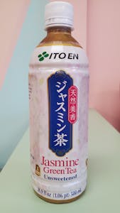 Order Ito En Jasmine Tea (Unsweetened) food online from Issho Ni Poke store, Mentor on bringmethat.com