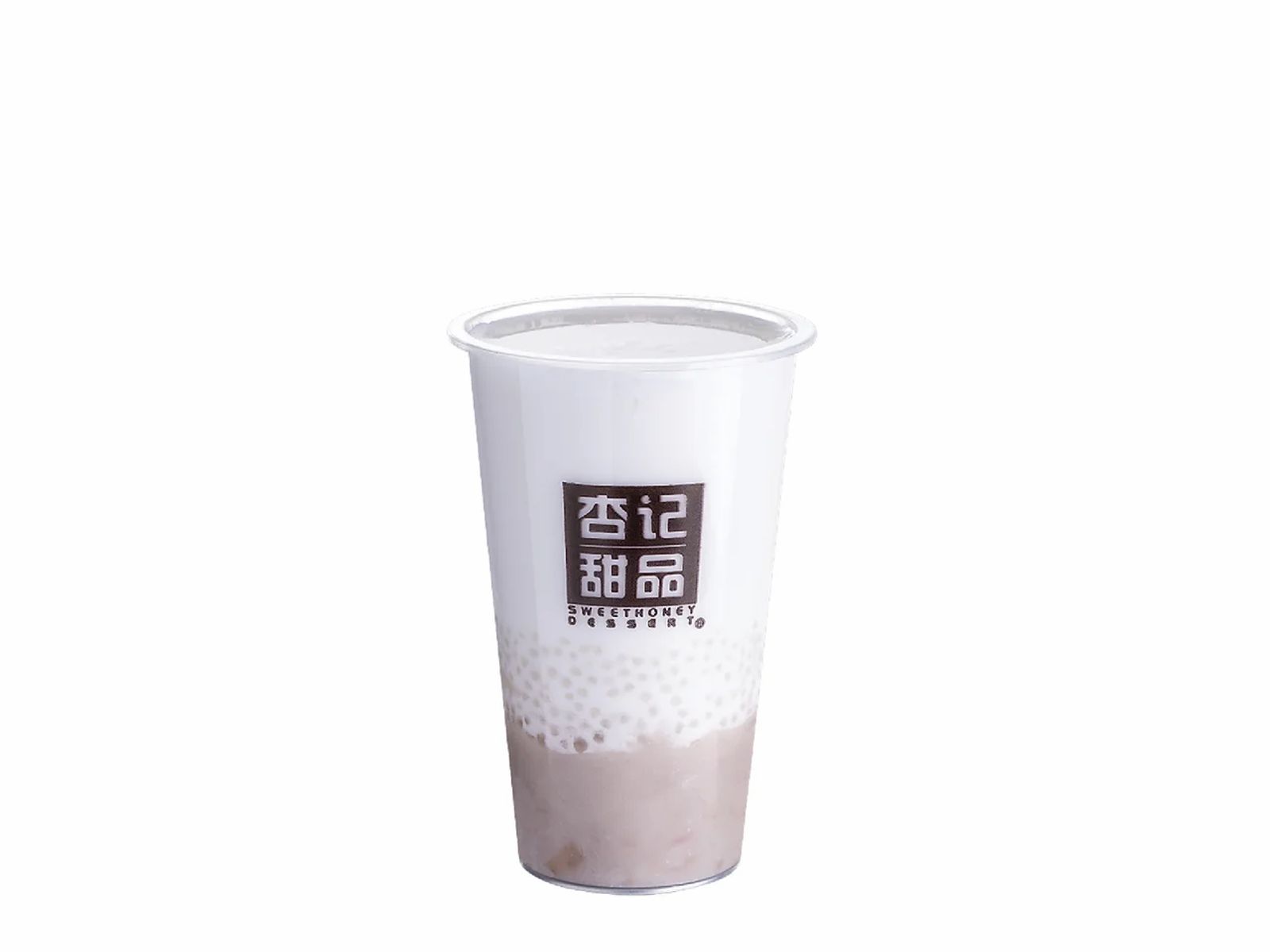 Order A14. Coconut Milk With Taro & Sago (D) - 椰香荔芋西米露 food online from Sweethoney Dessert store, Artesia on bringmethat.com