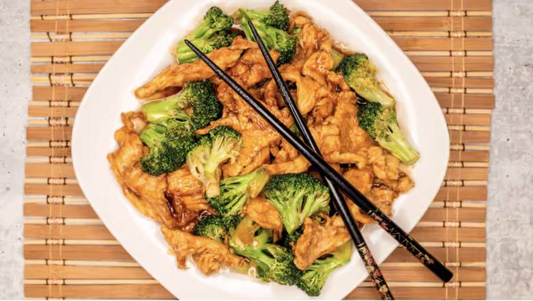 Order Chicken Broccoli food online from Asian Garden store, Cramerton on bringmethat.com
