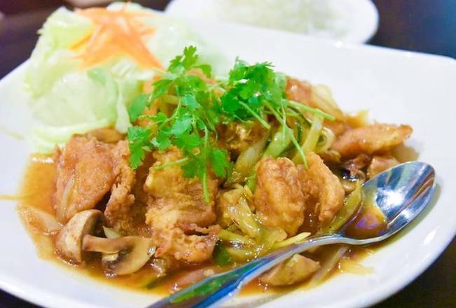 Order Ginger Fish food online from Aroy Thai Kitchen store, Las Vegas on bringmethat.com