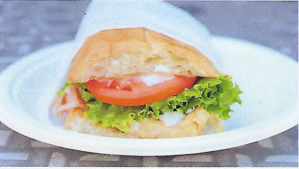 Order Monterey Grilled Chicken Sandwich food online from Jack's Hamburgers store, Santa Cruz on bringmethat.com
