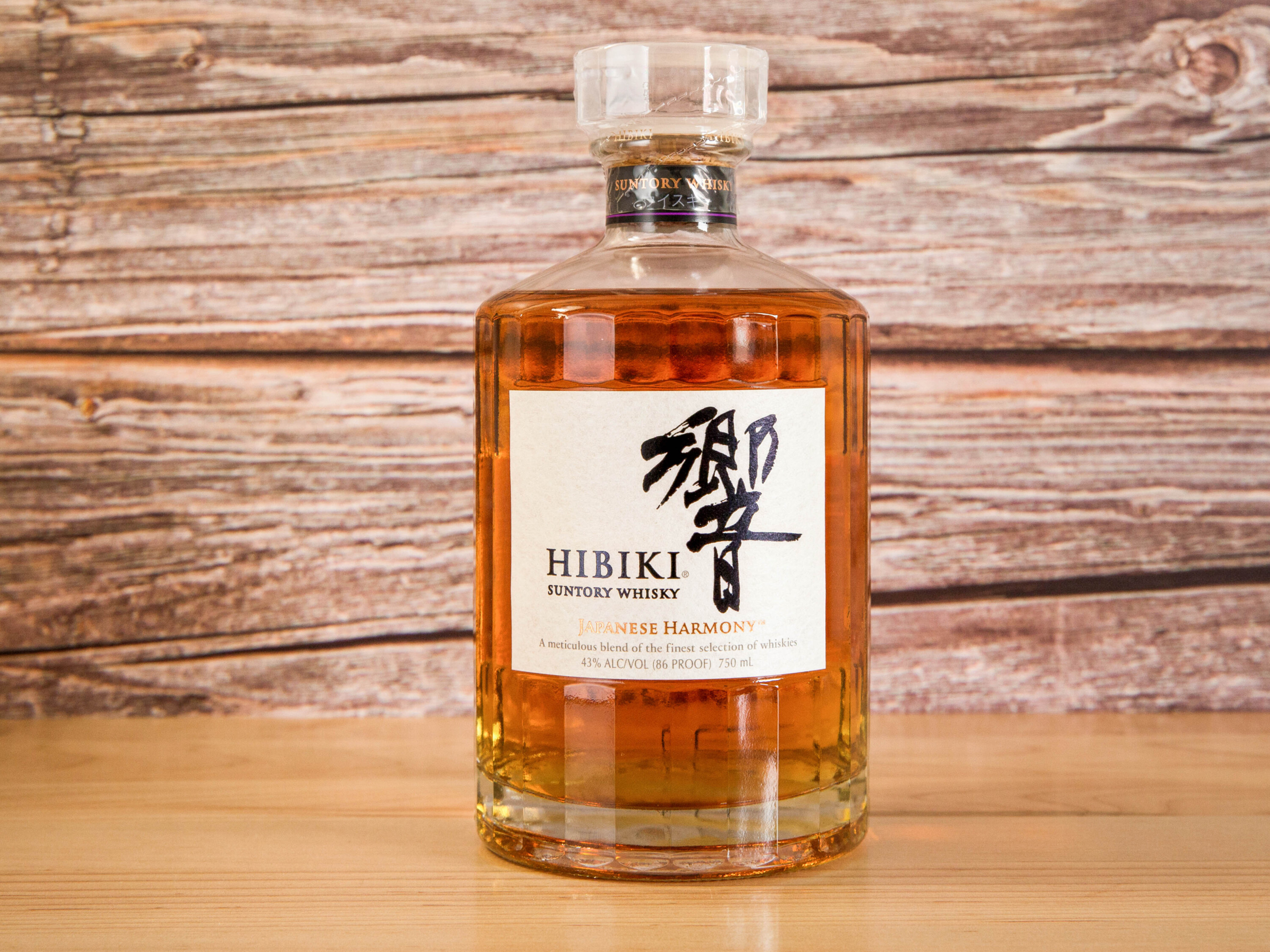 Order Hibiki 17 Year Old Japanese Whisky(響) food online from Taipei Fine Wine & Liquor 台北酒莊 store, NY on bringmethat.com