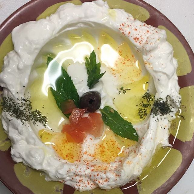 Order Lebneh food online from Ali Baba Grill store, Boulder on bringmethat.com