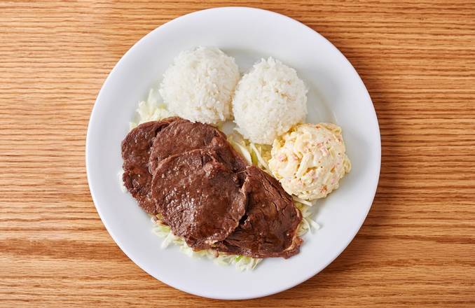 Order Teri Beef food online from Zippys Restaurant store, Wahiawa on bringmethat.com