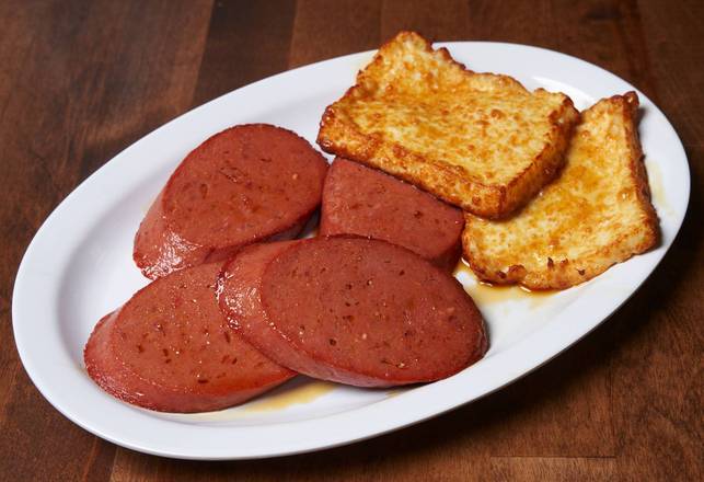 Order Fried Salami (Salami Frito) food online from D'Family Restaurant store, Lynn on bringmethat.com