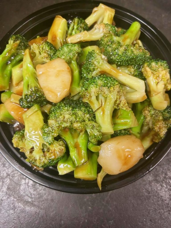 Order 124. Scallop with Broccoli    food online from Jj Panda store, York on bringmethat.com