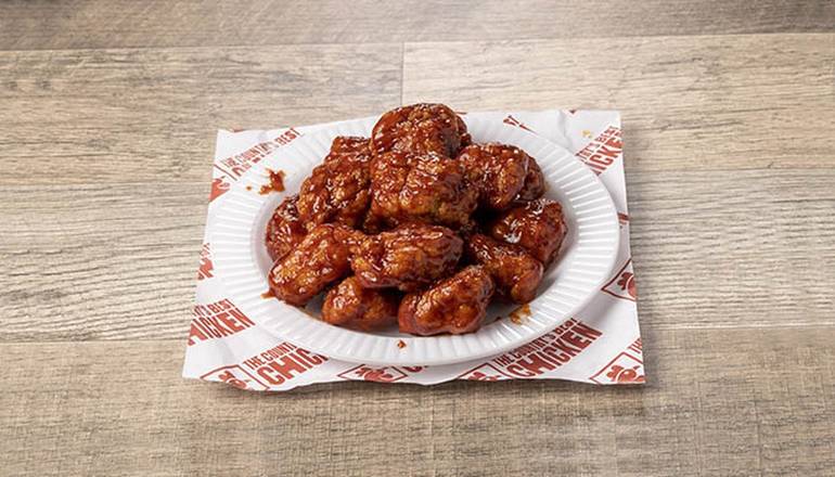 Order Boneless Wings - 16 Piece food online from The Countrys Best Chicken store, Cedar Rapids on bringmethat.com