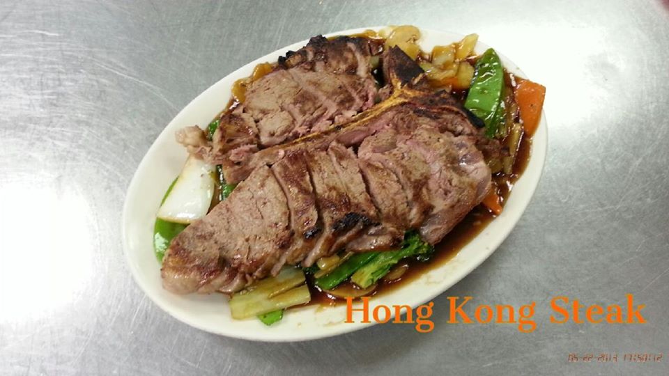 Order 71. Hong Kong Steak food online from Golden Bowl store, Westmont on bringmethat.com