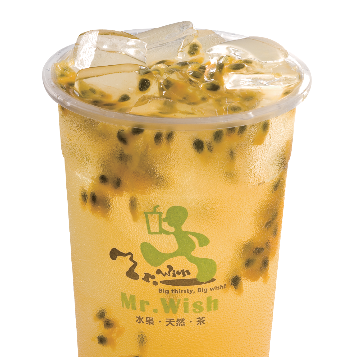 Order Passion Fruit Green Tea food online from Mr. Wish store, Portsmouth on bringmethat.com