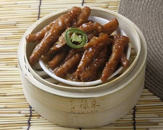 Order Chicken Feet food online from Peony Seafood Restaurant store, Oakland on bringmethat.com