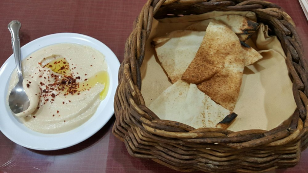 Order Hummus food online from Kabab and More store, Los Angeles on bringmethat.com