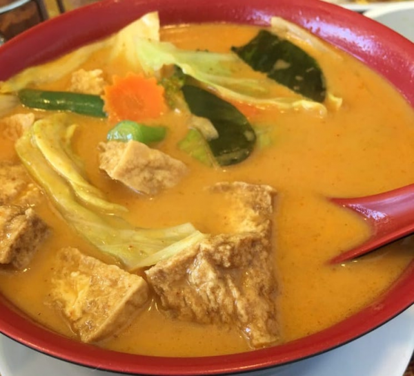 Order Red Curry with Rice food online from Thai Noodles store, Simi Valley on bringmethat.com