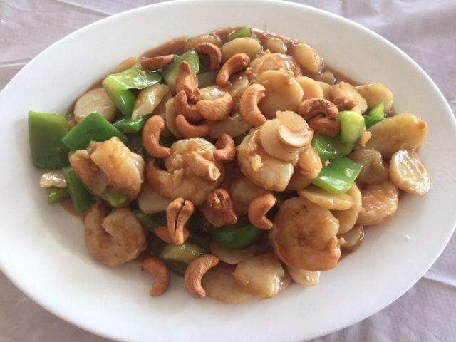 Order Cashew Nut Shrimp food online from Lotus Garden Restaurant store, San Diego on bringmethat.com