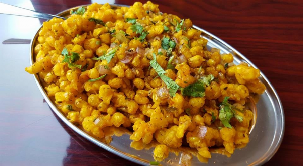 Order Masala Pepper Corn food online from The Curry House store, Humble on bringmethat.com