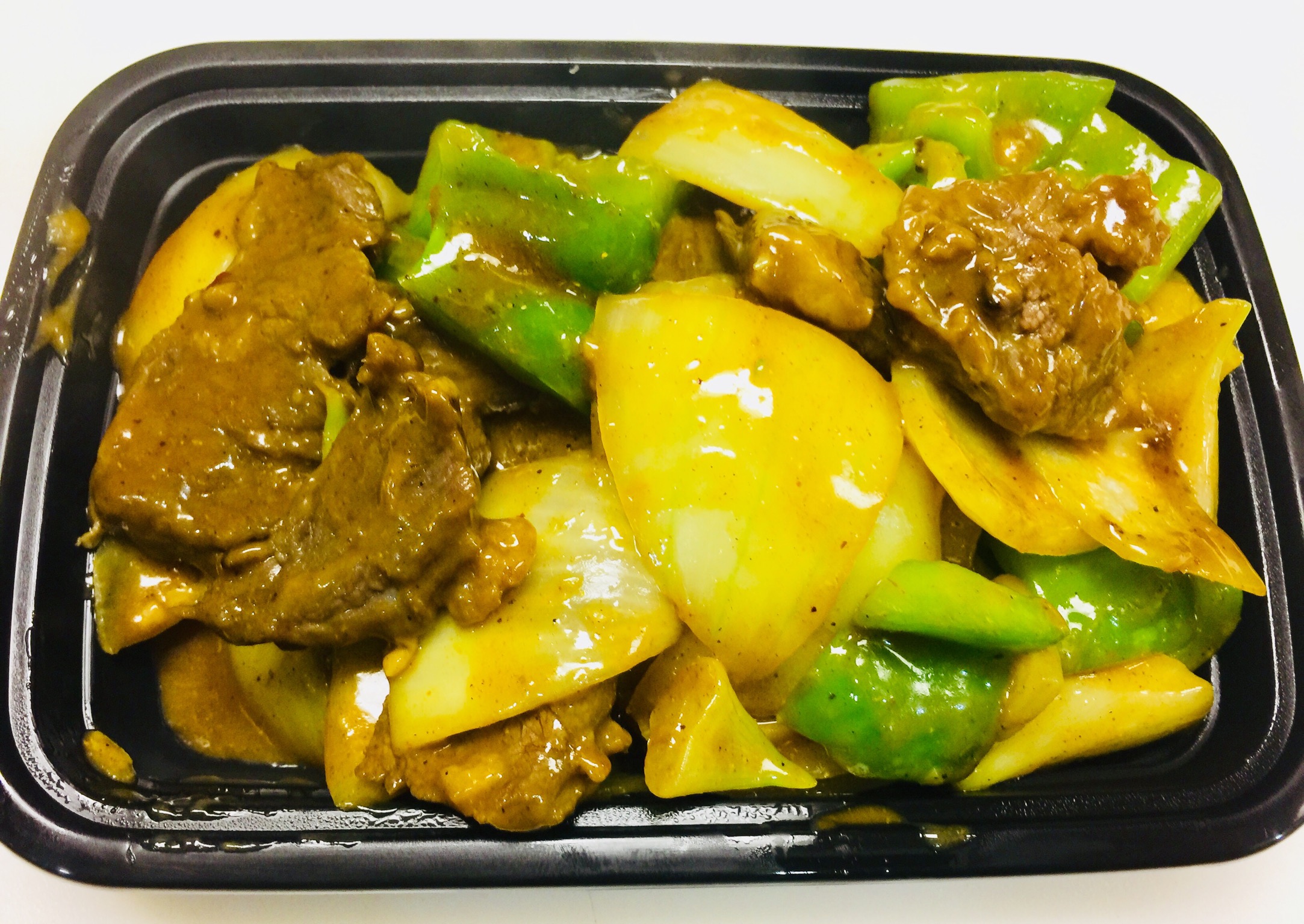 Order C24. Curry Beef food online from New Hong Kong Village store, Medford on bringmethat.com