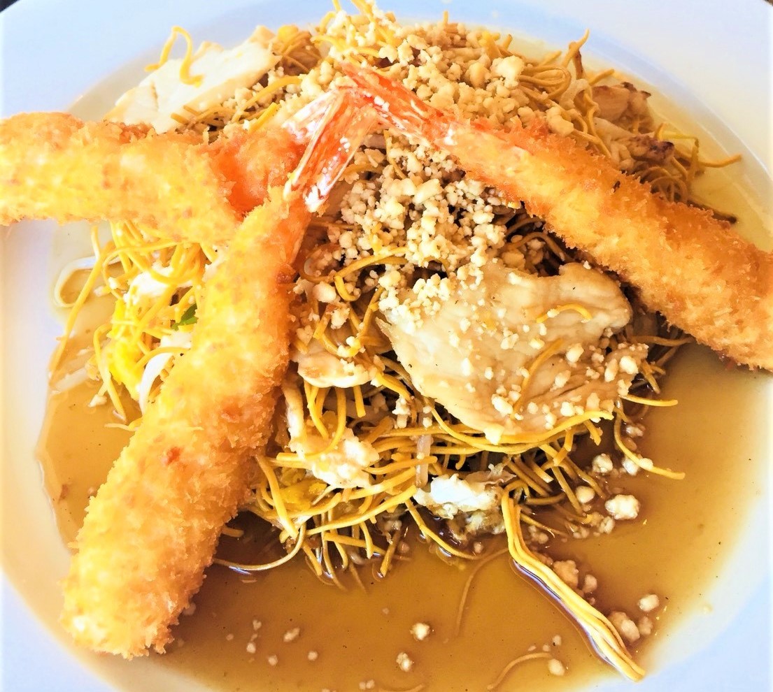 Order Dinner Crispy Pad Thai food online from Taste of Siam store, Stoneham on bringmethat.com