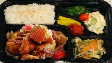 Order Kakuni Bento food online from Suzu Noodle House store, San Francisco on bringmethat.com