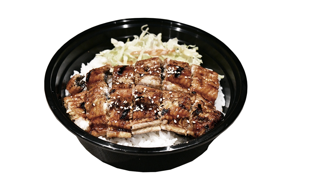 Order Unagi Donburi food online from Shiki Bento House store, Foster City on bringmethat.com