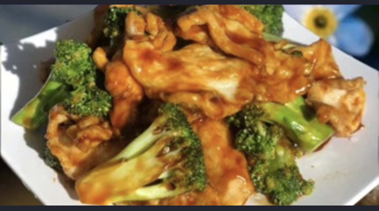 Order 48. Chicken with Broccoli  food online from Peking City store, Katonah on bringmethat.com
