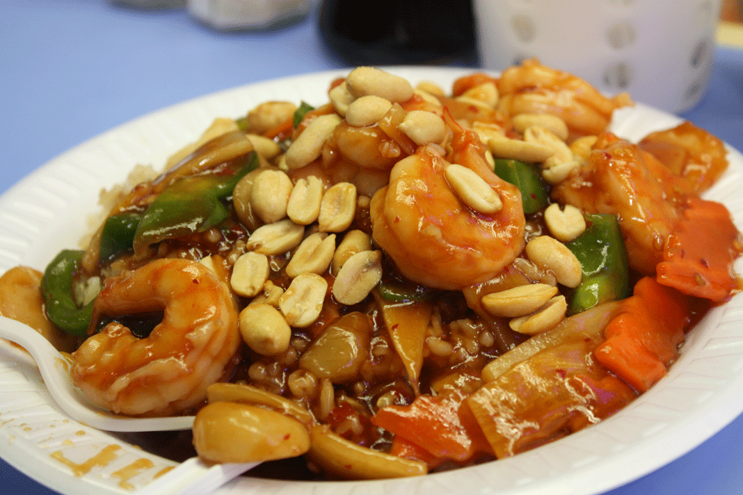 Order 106. Kung Pao Shrimp(Spicy) food online from Chen's Yummy House store, Dumont on bringmethat.com