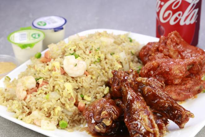 Order 10pc Wings with Fried Rice Special food online from Amazing Wings store, Stone Mountain on bringmethat.com
