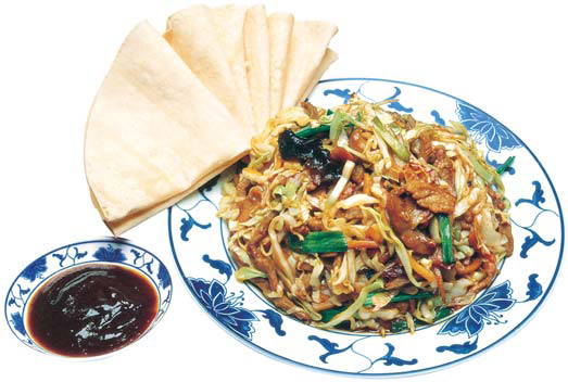 Order 93. Moo Shu Chicken food online from New East Chinese store, Hackensack on bringmethat.com