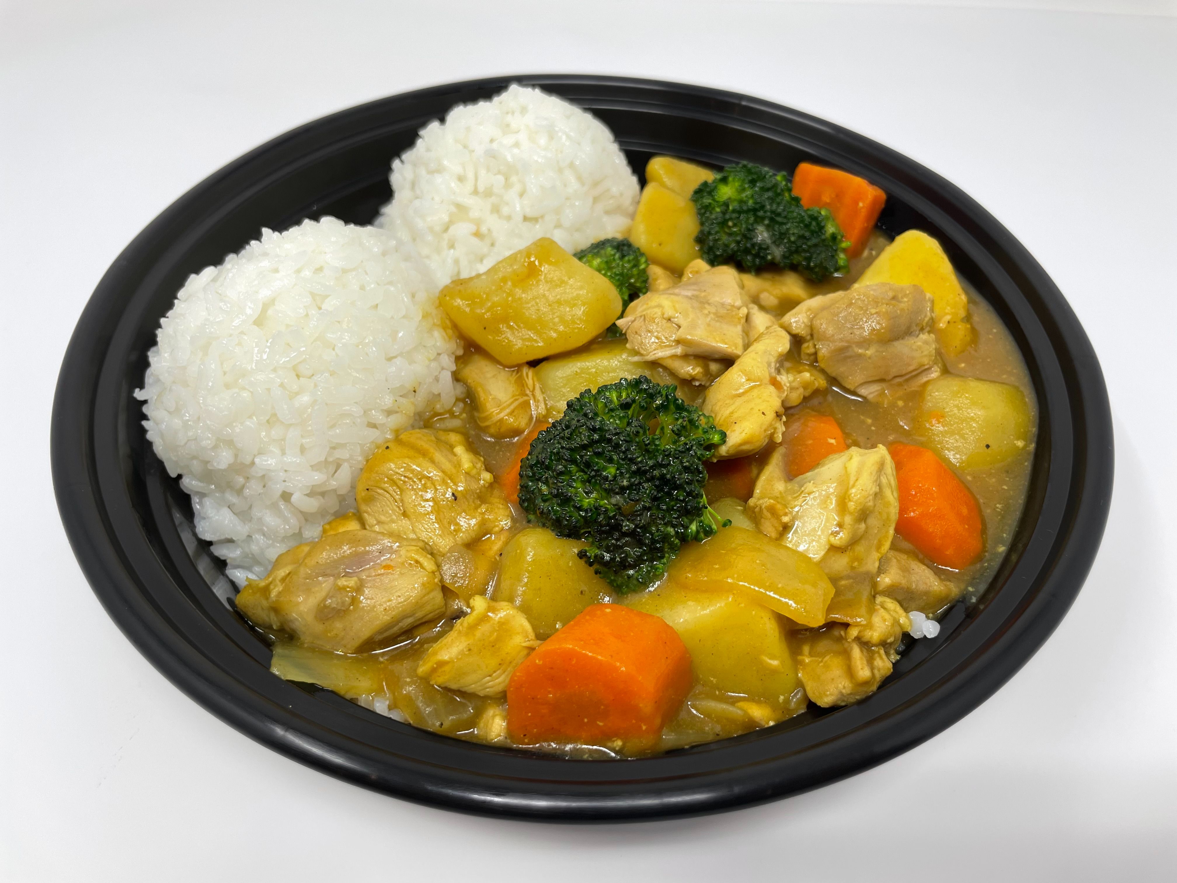 Order Chicken Curry Rice food online from Kokiyo Teriyaki Express store, Beaverton on bringmethat.com