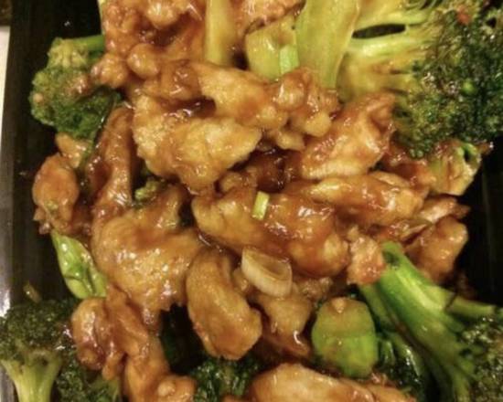 Order Chicken with Broccoli food online from Mr.Rice store, Philadelphia on bringmethat.com
