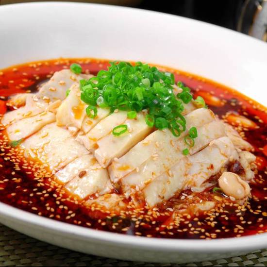 Order Steamed Chicken with Chili Sauce口水鸡 food online from Chuanyu Fusion store, Oklahoma City on bringmethat.com
