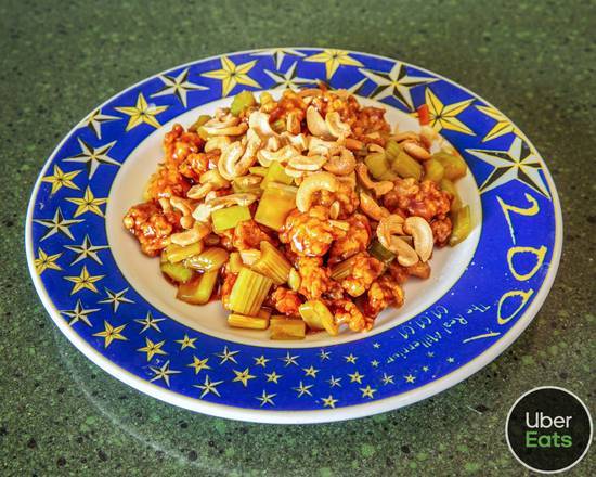 Order Chicken with Cashew Nuts food online from Crystal Jade store, Eagan on bringmethat.com