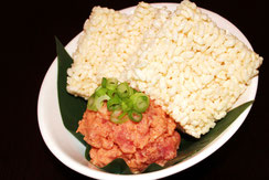Order Spicy Tuna Dip food online from Takuma store, Santa Monica on bringmethat.com