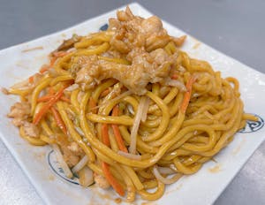Order Q2. Chicken Lo Mein food online from China Hut store, Chicago on bringmethat.com
