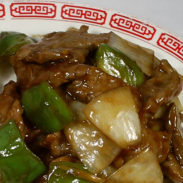 Order M43 Pepper Steak food online from Chen's China Inn store, Lufkin on bringmethat.com