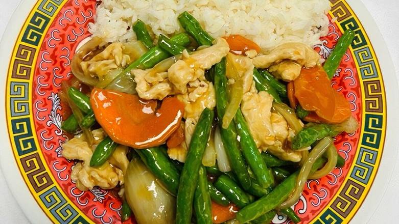 Order 29. Green Beans food online from China Palace store, Cape Girardeau on bringmethat.com