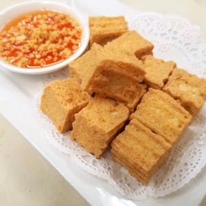 Order Golden Tofu food online from Nine Elephants store, Corning on bringmethat.com