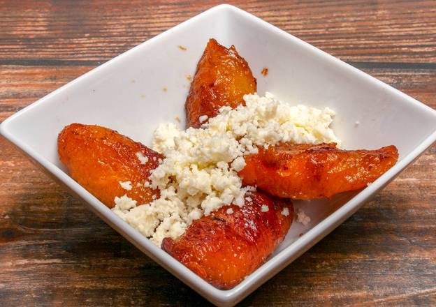 Order Side of Sweet Plantains food online from Arepa Culture store, Raleigh on bringmethat.com