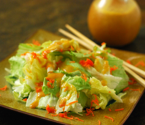 Order Ginger Salad food online from Zen Sushi & Sake store, Lexington on bringmethat.com