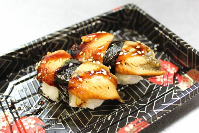 Order Eel (Unagi) food online from Sakura Japanese Steak House store, Grand Forks on bringmethat.com