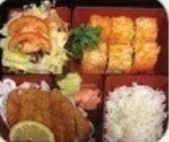 Order Chicken Katsu A Lunch Special food online from Sushi Cafe store, South Elgin on bringmethat.com