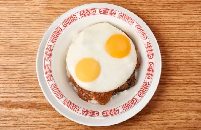 Order Chili Moco food online from Zippy's store, Kaneohe on bringmethat.com